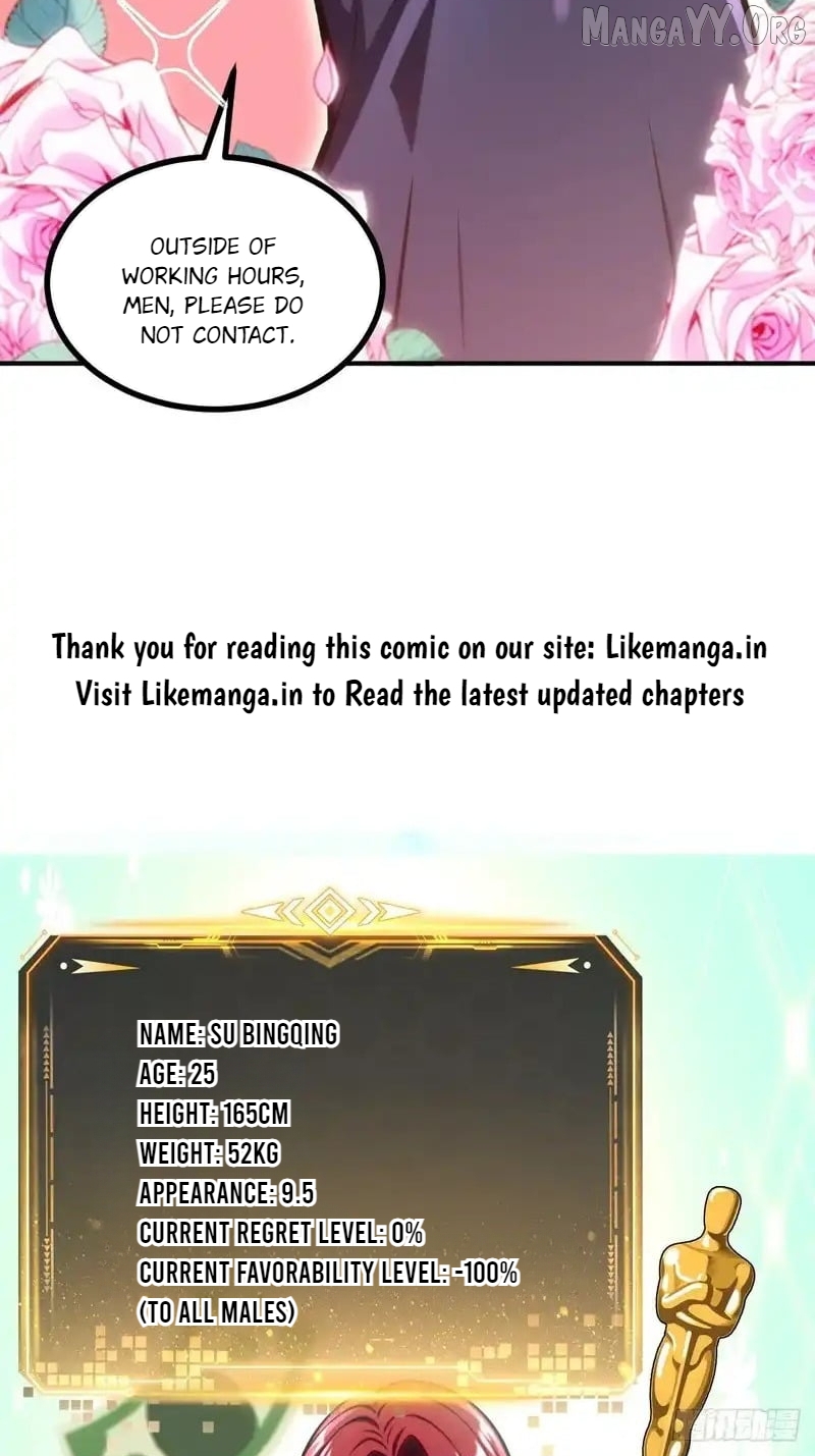 The Ultimate Wantless Godly Rich System Chapter 74 - page 13